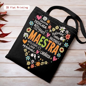 Bolso <span class=keywords><strong>de</strong></span> mano con estampado <span class=keywords><strong>de</strong></span> cita <span class=keywords><strong>de</strong></span> profesor <span class=keywords><strong>de</strong></span> español floral y colorido, bolso <span class=keywords><strong>de</strong></span> compras duradero y reutilizable, bolso <span class=keywords><strong>de</strong></span> hombro para mujer - Product Image 3