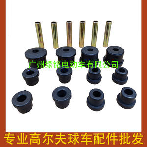 Accesorios para Carrito de Golf EZGO RXV, Juego de Placas de Acero y Pasadores de Goma (620160 624030 620161) - Product Image 2