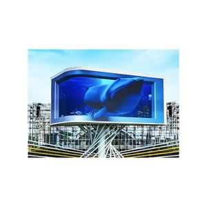 Alta soluzione per esterno LED Led Video parete impermeabile P4/P5 HD 3D LED Logo Business Store segnaletica a LED schermo di visualizzazione all'aperto - Product Image 1