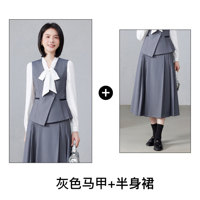 Gray vest skirt