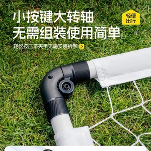 Portería de Fútbol Infantil Explorer de 1.2m x 0.8m, Plegable, Portátil, para Jugar en Interiores y Exteriores - Product Image 5