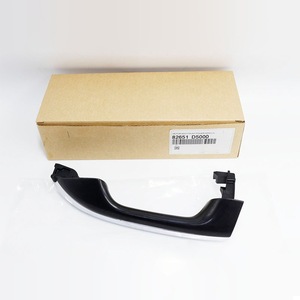 มือจับประตูรถยนต์ Kia รุ่น 82651D5000 ทำจากโลหะ ด้านซ้ายคนขับ อะไหล่ทดแทน - Product Image 3