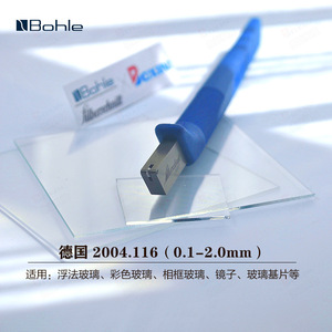Coupe-verre à rouleau P TC-30 avec roue diamantée de 0,1 à 2,0 mm pour la découpe industrielle du verre flotté et des substrats colorés - Product Image 3