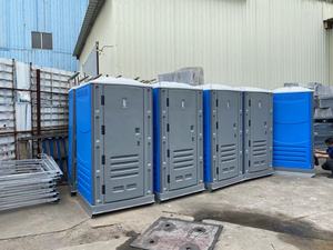 Baños Portátiles <span class=keywords><strong>de</strong></span> Lujo en Venta, para Eventos Deportivos 2025, Inodoro Portátil <span class=keywords><strong>de</strong></span> Plástico con Asiento, Bajo Costo, Fábrica Mundial en Línea - Product Image 6