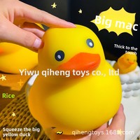 Jouets Squishy Cadeau, Jouets Anti-Stress, Grand Canard Jaune Géant en Caoutchouc Thermoplastique Souple à Rebond Lent, Extra Large pour Soulagement du Stress