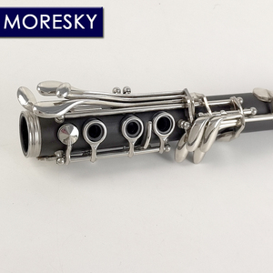 Clarinete BB de 17/18 Llaves, Colorido, Niquelado, Instrumento Musical - Product Image 6