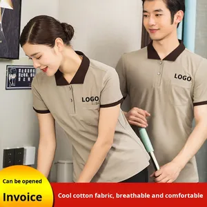 เสื้อยืดแขนสั้นสำหรับพนักงานโรงแรมเครื่องแบบพนักงานทำความสะอาดบริกรฤดูร้อนชุดทำงานปรับแต่งได้ - Product Image 4