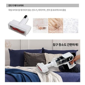 Belora Handheld <b>Vacuum</b> Cleaner 0.3L Battery Powered <b>Portable</b> For Car And Home Use - Product Image 3