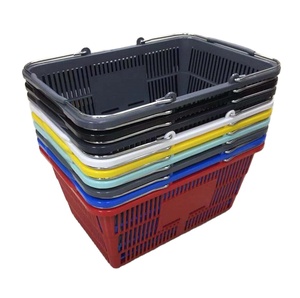 Canasta de Plástico para Supermercado de 17L, Colores Personalizados, MOQ 100 Unidades, Canastas de Mano, Canastas de Compra - Product Image 1