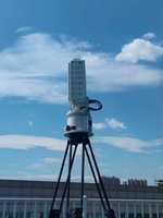 Radar micro-doppler pour la reconnaissance adaptative des signatures de seuil, bande X, 5 km, pour la discrimination des drones et des oiseaux