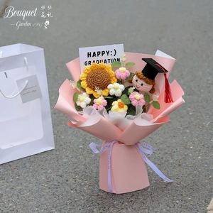 Nuovo Arrivo: Regalo di Laurea, Bouquet di Fiori all'Uncinetto Fatto a Mano, Regalo per 18° Compleanno, Fiori Artificiali - Product Image 2