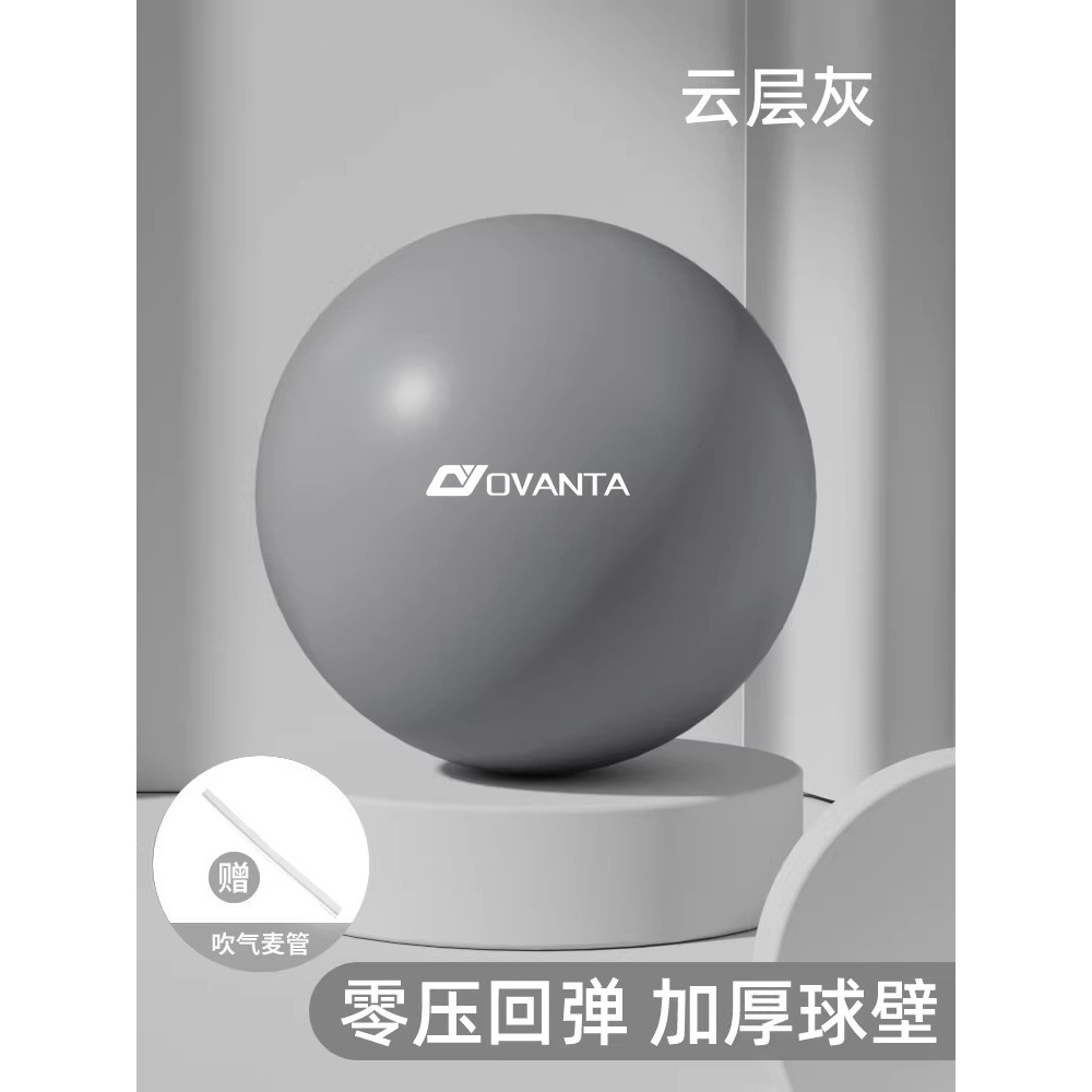 Cloud-gray [20-25cm adjustable] with air pump included