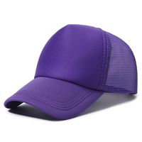 Gorra Trucker Sublimada con Logotipo Personalizado, Gorra de 5 Paneles de Poliéster con Visera de Malla Espumada, Gorras Trucker en Blanco