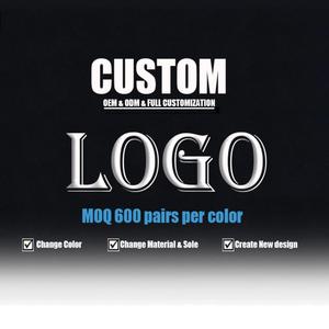 2024 мужские кроссовки с мягкой подкладкой - Product Image 6