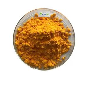 Убихинол Coq10 CAS 992-78-9 коэнзим <span class=keywords><strong>Q10</strong></span> убихинол порошок Coq10 убихинол - Product Image 3