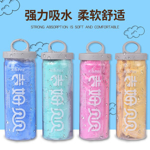<b>Pet</b> Water Absorbing Towel Quick Drying <b>Bath</b> Towel Cats Dogs Bucket Packaged Suede Like Texture Foldable Design - Product Image 3