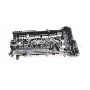 ฝาครอบวาล์วรถยนต์พร้อมปะเก็นพลาสติก CJ5E6K271CA สำหรับอะไหล่เปลี่ยนเครื่องยนต์ฟอร์ด 2.0 - Product Image 2