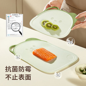 HeDou Double Sided Cutting Board PP Material Dishwasher Safe For Baby Food Fruit Household Cartoon Design 3 Pieces - Product Image 3