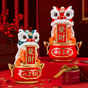 Ornement Danse du Lion, Charme porte-bonheur chinois, Pot de décoration de bureau avec rouleau de fortune, Cadeau de pendaison de crémaillère - Product Image 1