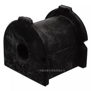 Buick Excelle 1.6 Chevrolet Cadillac บาร์โคลง96407755 KSTS-01926ที่ไม่ใช่อิสระช่วงล่าง - Product Image 1