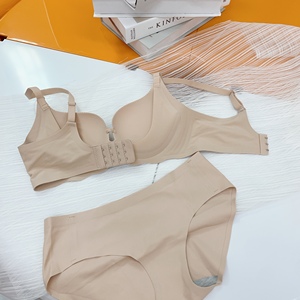 Set di Lingerie <span class=keywords><strong>Senza</strong></span> Cuciture Evenyoung, <span class=keywords><strong>Reggiseno</strong></span> e Slip <span class=keywords><strong>Senza</strong></span> Ferretto, Set Intimo Morbido e Confortevole con Coppe ad Aria, Invisibile - Product Image 3