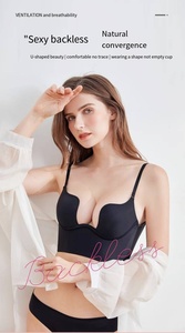 ชุดชั้นในเซ็กซี่ทรงตัวยูสำหรับผู้หญิงชุดบราและกางเกงชั้นในแบบเต็มตัว - Product Image 4