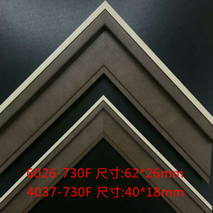 6026 4037 Foam <b>Frame</b> Moulding 62x26mm 40x18mm Modern Design For Picture Mirror Framing - Product Image 3