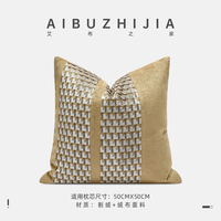 Housse de coussin décorative AIBUZHIJIA pour la maison, 50*50 30*70 cm, multicolores, housses de coussin décoratives, taies d'oreiller ornées, coussins décoratifs