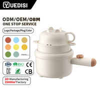 YUEDISI Multifonction 2.2L 600W, Marmite Électrique Antiadhésive Blanche pour la Maison, Poêle Électrique Antiadhésive