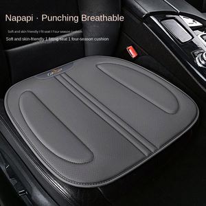 Vente directe transfrontalière usine Huibo Modèle 001 Ensemble trois pièces universel quatre saisons pour sièges conducteur et passager arrière - Product Image 1