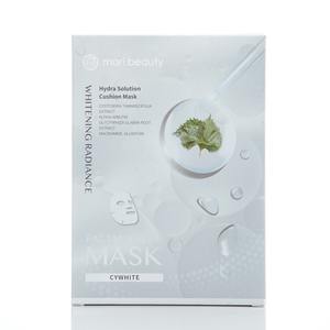 Masque facial éclaircissant et blanchissant format voyage 23ml x 3 pour l'éclat, anti-allergie, revitalisation de la peau et soin hydratant intensif - Product Image 1
