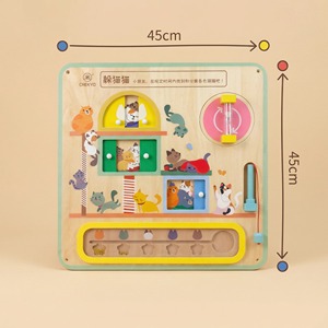 Montessori houten wandbord met activiteiten, kleurrijk speelgoed, educatief interactief leerzaam speelgoed voor kinderen van 2-13 jaar, sorteren en mengen - Product Image 2