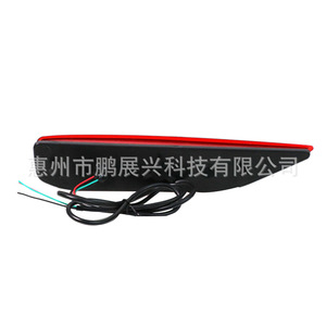 FroMitsubishi Xpander 2017-2019 <b>Led</b> Rear Bumper <b>Lights</b> Brake Warning <b>Light</b> Retrofit Upgrade <b>Red</b> Lens 12V - Product Image 2