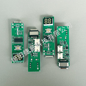 Carte de contrôle PCBA pour rasoir électrique Jabil Technology JP1432.1 avec port de charge USB pour rasoir portable - Product Image 2