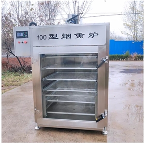 Carne Industrial de acero inoxidable 304 <span class=keywords><strong>jamón</strong></span> humo <span class=keywords><strong>casa</strong></span> tocino horno para fumar máquina para <span class=keywords><strong>la</strong></span> venta - Product Image 4