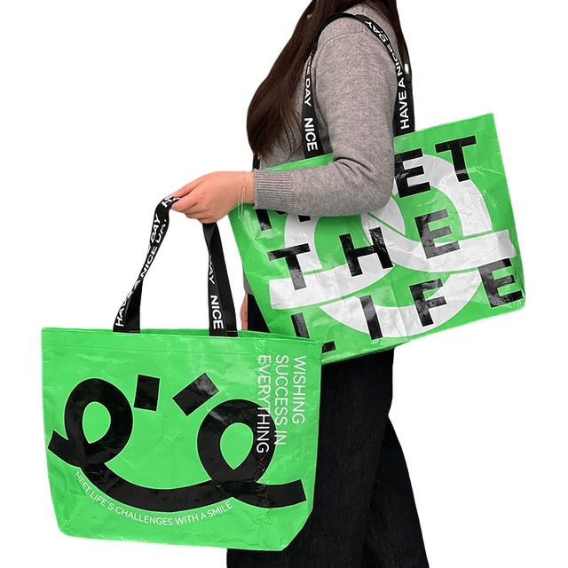 Customized Recycled Laminated Plastic Fashion Shopping Bags with Colorful Printed Patterns, Woven From PP