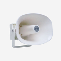 Sistema de megafonía IP de 30W SIP 2.0 On-vif, altavoz IP para exteriores, resistente al agua IP65, bocina metálica, entrada de audio local, conexión WiFi, PoE