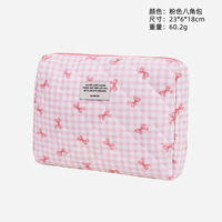 Trousse de Maquillage Rétro en Polyester pour Femme, Sac à Fermeture Éclair Tendance, Étui à Crayons Mignon pour Fille, Rangement de Maquillage pour Voyage et Étudiant