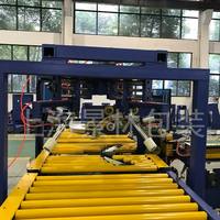 Máquina Flejadora Horizontal Automática de Bobinas de Acero Inoxidable JL