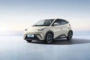 2024 vente chaude Byd Seagull absolument nouvelle voiture EV BYD Seagull <span class=keywords><strong>Automobile</strong></span> électrique Smart Mini EV voiture - Product Image 3