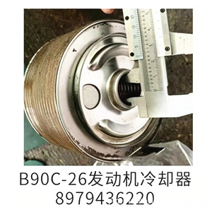 Baodan Intercooler S6.7P5B FL Series Horizontal Engine <b>Cooler</b> For <b>Car</b> Radiator Use - Product Image 4