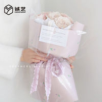 Kertas Pembungkus Buket Bunga Tulip Cetak Digital Dua Sisi Anti Air Terbaru 57x57cm Kertas Kraft Virgin untuk Florist