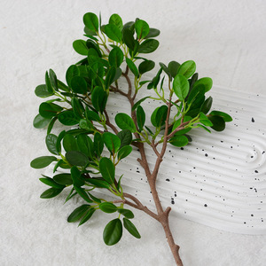 Planta Artificial de Ficus Microcarpa Flower Delight de 58cm a 110cm de Altura, Hojas de Alta Simulación para Decoración del Hogar y Accesorios de Boda - Product Image 3