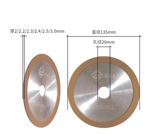 135 Mm Cerámica Porcelana Azulejo Recorte Reparación Borde roto Corte y disco <span class=keywords><strong>de</strong></span> molienda Resina Venta al por mayor Bond Diamond Grinding Wheel - Product Image 2