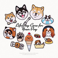 En stock – Nouveaux patchs brodés autocollants mignons Chien Shiba Inu – Appliques chiot pour vêtements et sacs DIY