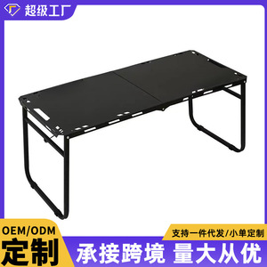 Tactical Outdoor <b>Folding</b> <b>Table</b> Carbon Steel Rectangle 103x55cm Foldable Lightweight Portable Picnic Barbecue <b>Table</b> - Product Image 5
