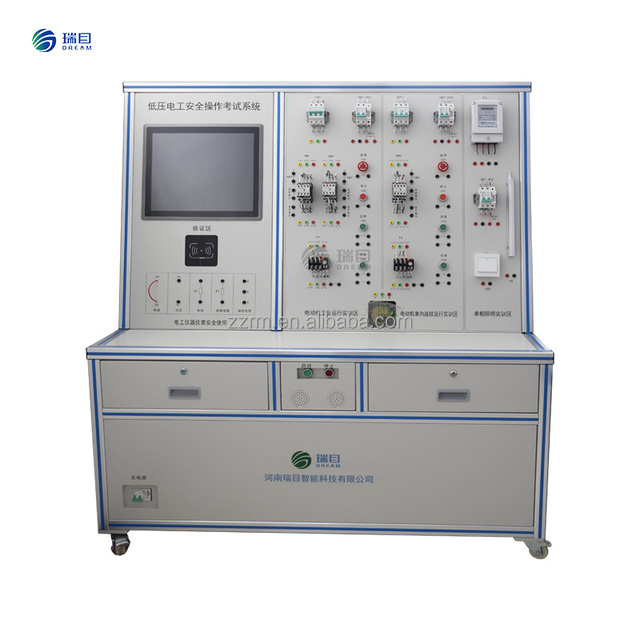School Educational Equipment Electronic Training Kits in Electrical and Electronics