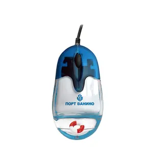 Custom Promotional Advertising Aqua Computer液体Mouse Waterマウス
