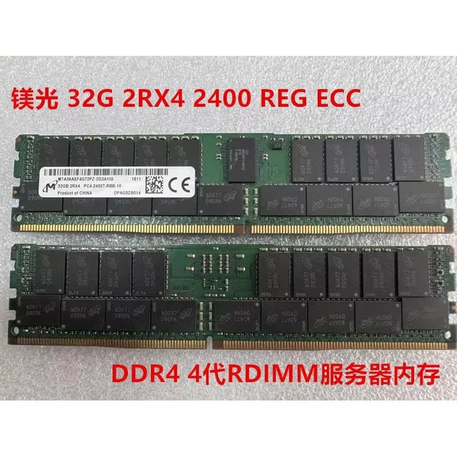 Micron Original 32GB 2RX4 PC4-2400T DDR4 ECC REG RDIMM Server Memory