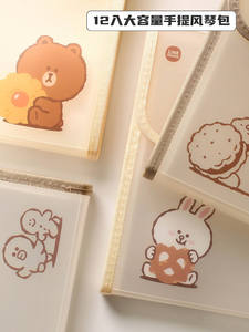 Carpeta Organizadora Transparente Multicapa A4 de PP con Diseño de Carpeta para Almacenamiento de Papel y Documentos - Product Image 6